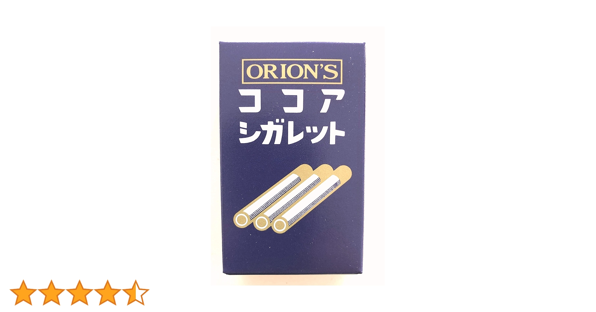 Amazon.co.jp: オリオン(Orion) ココアシガレット 30個入 Box(食